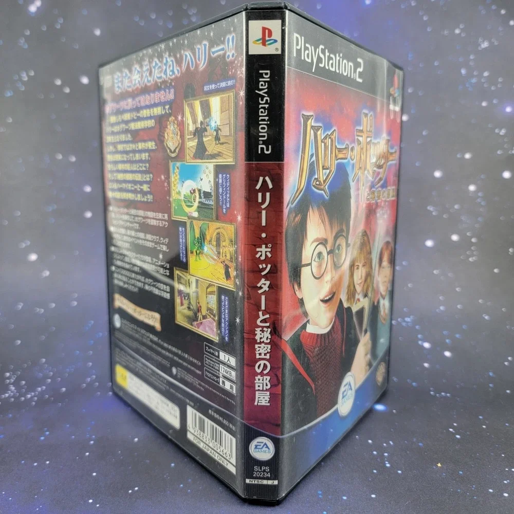 Harry Potter and the Chamber of Secrets (Sony PlayStation 2) PS2 Video Game 1041